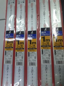 thuoc la shinwa