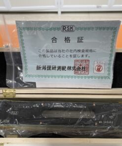 NIVO THANH CÂN BẰNG RSK  300MMX0.02 542-3002